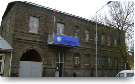 Fevzipaşa Ortaokulu