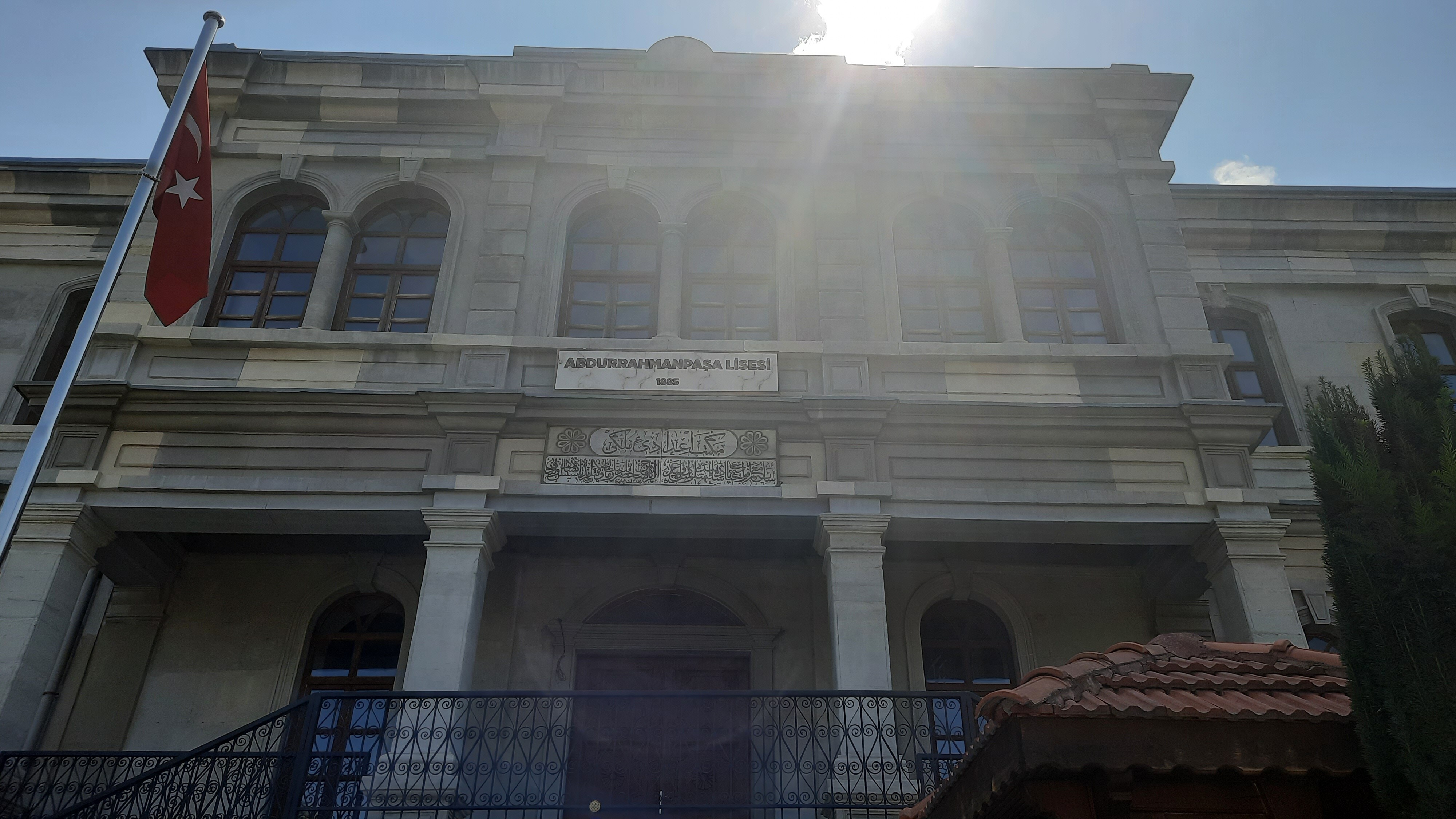 ABDURRAHMANPAŞA LİSESİ