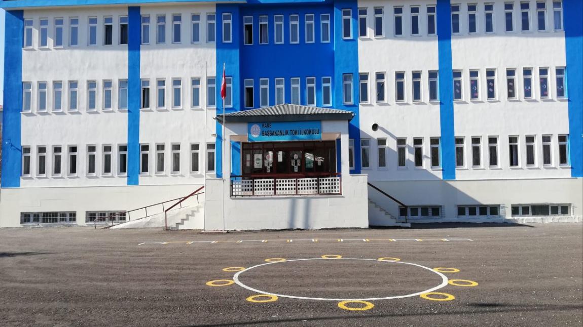 BAŞBAKANLIK TOPLU KONUTLAR İLKOKULU