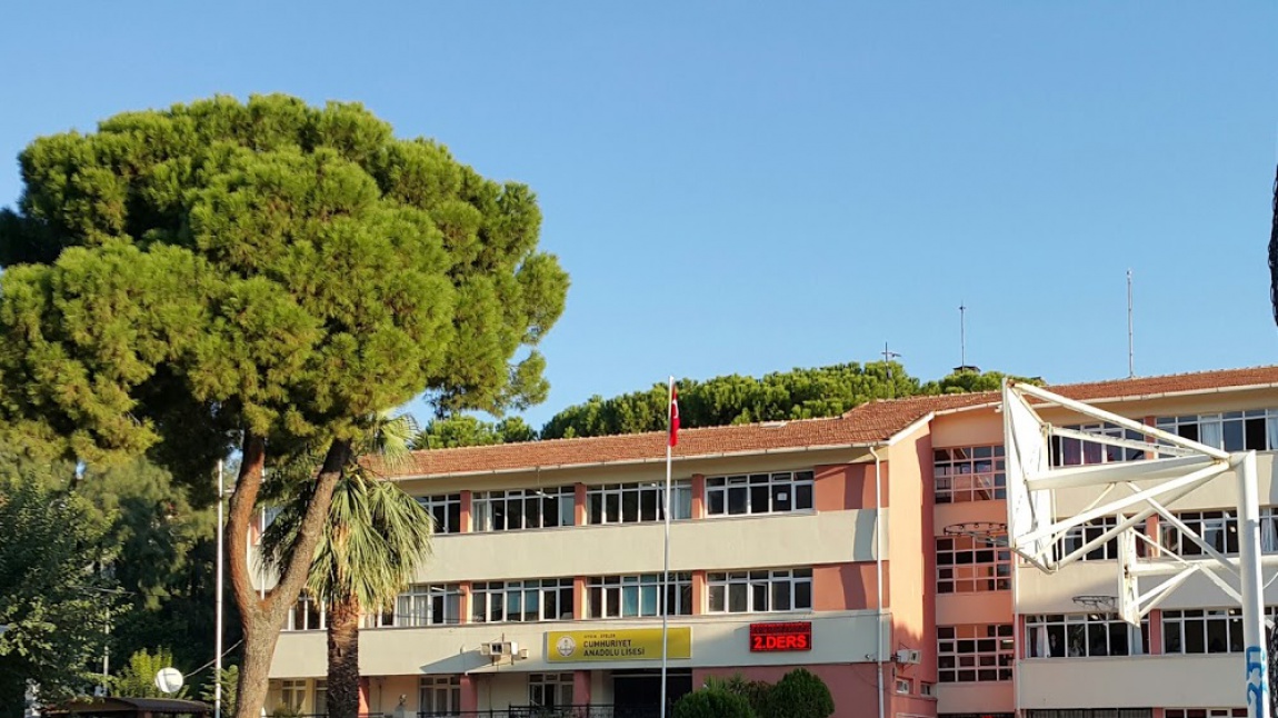 CUMHURİYET ANADOLU LİSESİ