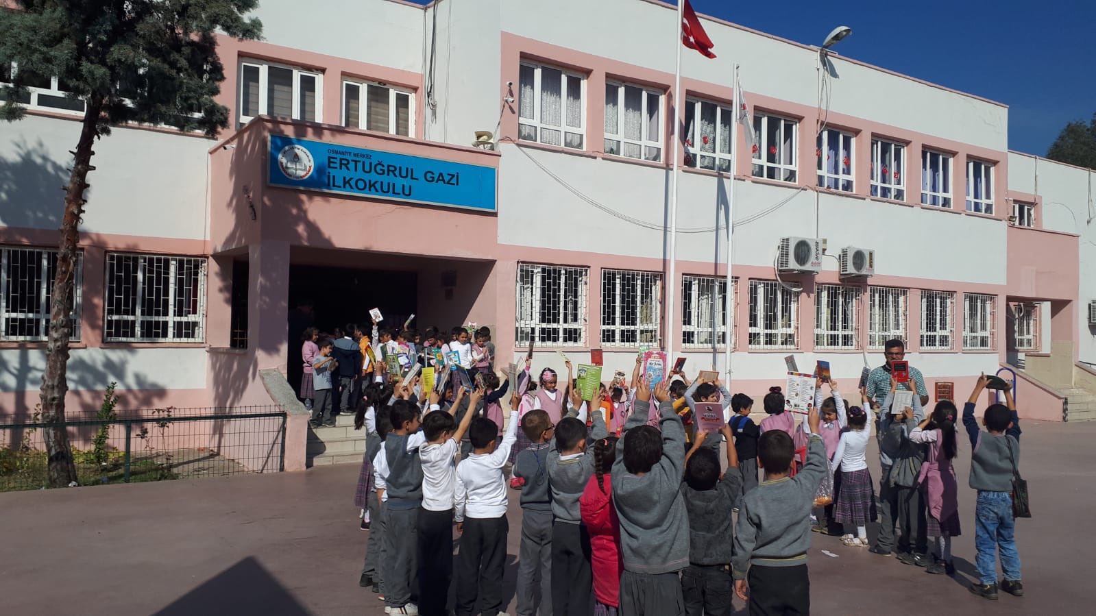 ERTUĞRUL GAZİ İLKOKULU