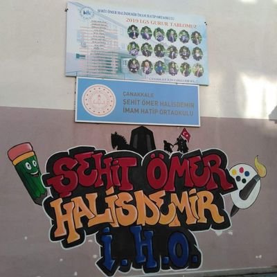 ŞEHİT ÖMER HALİSDEMİR İMAM HATİP ORTAOKULU