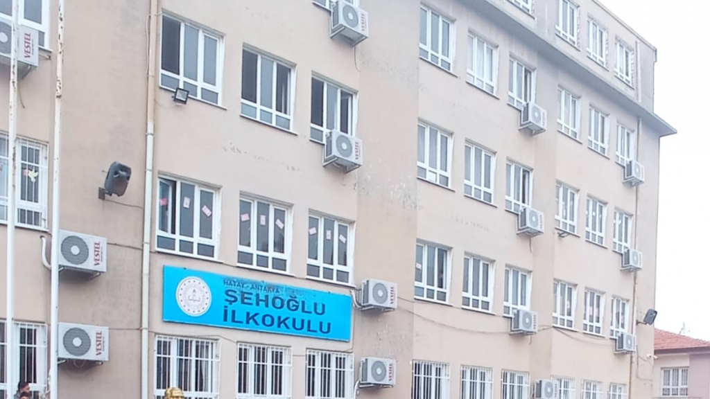 ŞEHOĞLU İLKOKULU