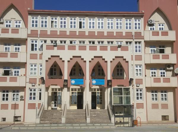 TOKİ ŞEHİT ÖMER FARUK ADAŞ İLKOKULU